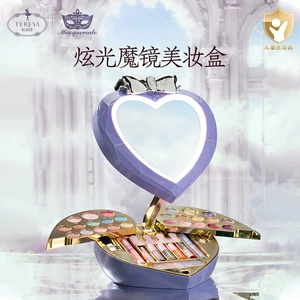 杜莉莎 Нетоксичный комплект для макияжа, детская база под макияж, коробка для косметики, игрушка, стиль «принцесса», подарок на день рождения
