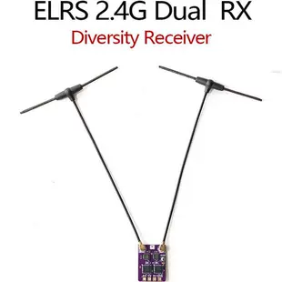 Приёмник ELRS BSF 2.4G Dual TCXO с двумя антеннами для FPV