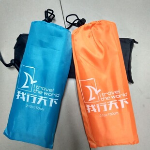 �S��ֱ�N�ۯB�����ϯ Ұ�Ͳ��؉| ����¶�IҰ�I���겼���l