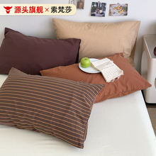 ins�����L�l�y���Ӽ������׆μ�48cmx74cmȫ��ˮϴ�ކ�Ʒ���^����