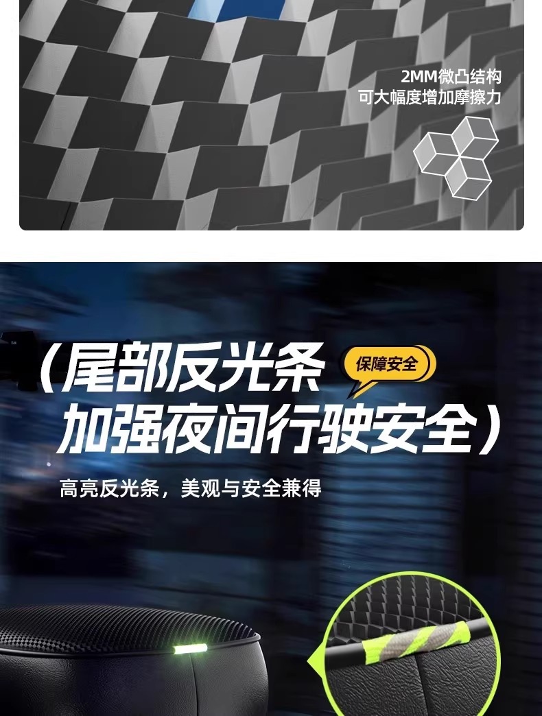 Electric Vehicle Waterproof Seat Cover for All Seasons, Sun Protection and Heat Insulation, Yadi Emma Knife Battery Bicycle Seat Cushion Cover