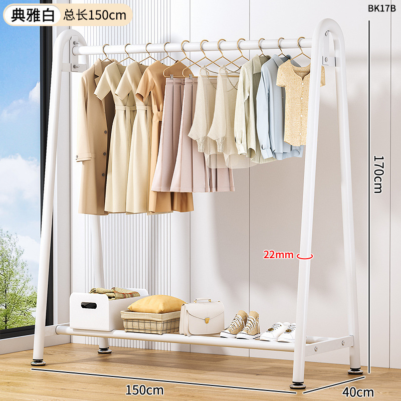 简易衣帽架落地室内房间挂衣架子可移动晾衣架家用卧室衣服收纳架|undefined