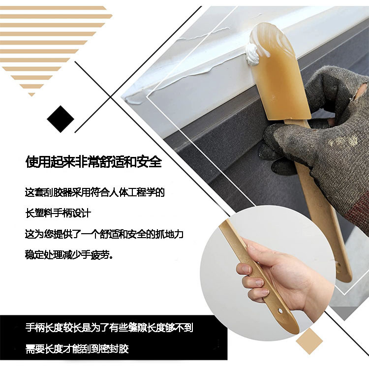 延長型のスクレーパーの外壁のスクレーパーのガラスのスクレーパー板は辺のスクレーパーのスクレーパーを修理します。|undefined