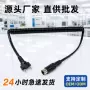 牙科柔性螺旋手柄导体