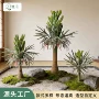 客厅落地盆栽仿真摆件
