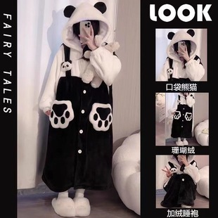 �ɐ���؈ɺ���q˯��Ů�ﶬ�ӽq�Ӻ�ů˯�����b�W�����⴩�Ҿӷ�