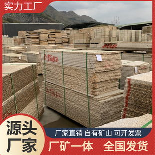 �S��������S�� �S������ʯ �C����ʯ�ļӹ� ��䁏V��ʯ�� ��