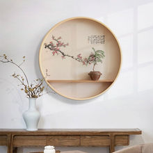 实木圆形装饰画禅意新中式客厅入户玄关挂画餐厅茶室背景墙画