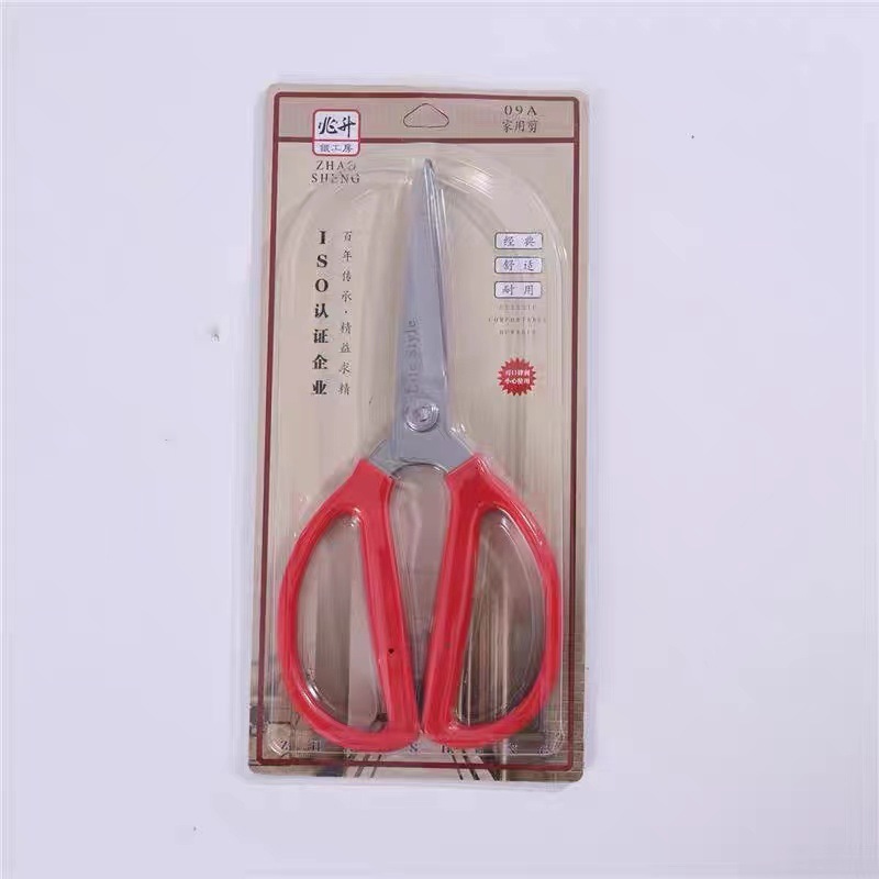 兆升09家用剪刀红柄剪刀办公剪刀民用剪刀不锈钢厨房强力剪刀批发
