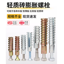 ��X�ڻ���Û�ݽz��ȫ��˨�p�|�u����ˮ�ࠝ���Ĵu���������ٹ��