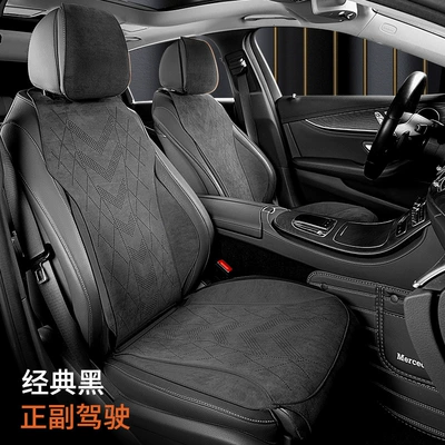 for all seasons, winter seat cover | Car roof lining - other-classic-black-driver-and-passenger-semi-enclosed-base