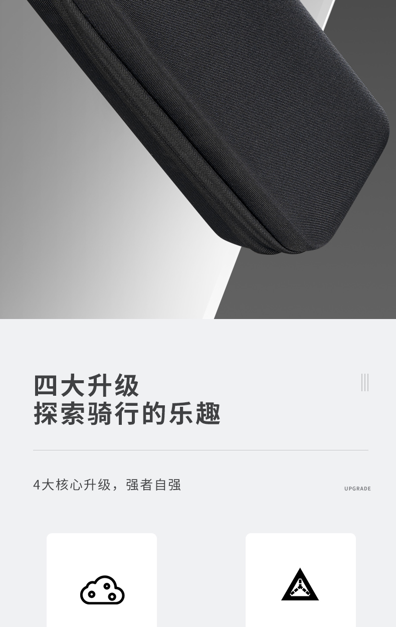 Suitable for Mavericks Yadi Emma Electric Vehicle Charger Protective Bag Cosmetics Bag Battery Hard Shell Bag Shockproof Universal