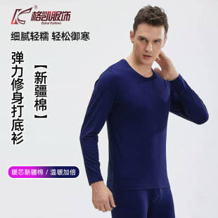 ��P��ʿ��ů���������޴����������������ë���A�I�Ӻ��L��