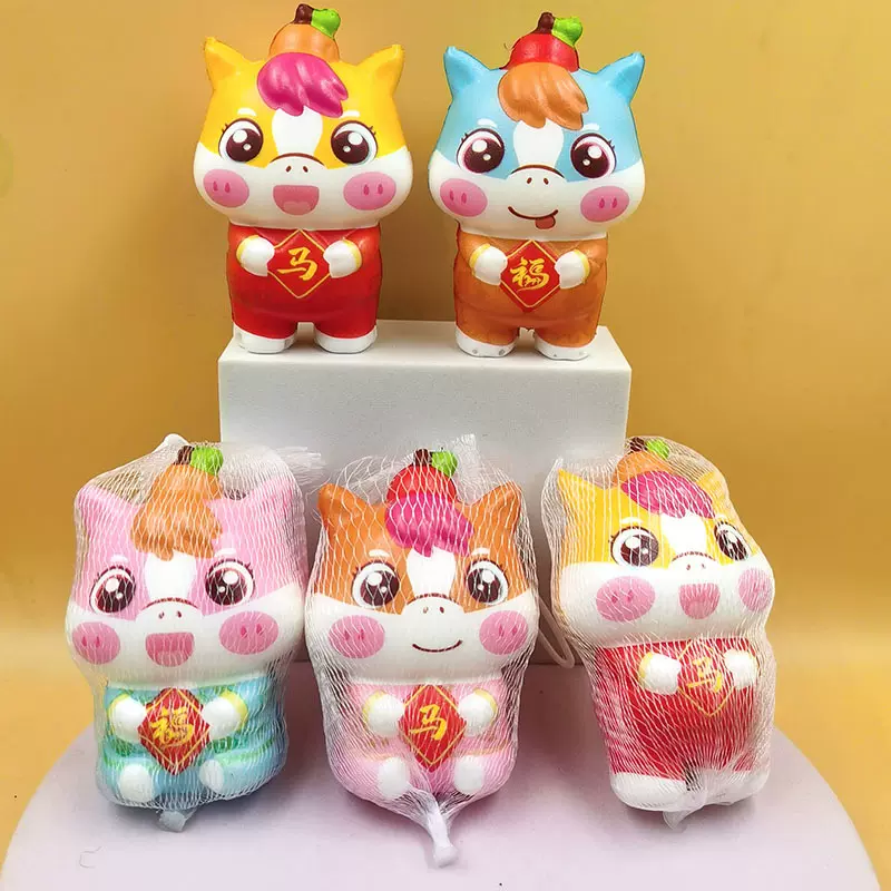 新年福气招财小马崽崽公仔 慢回弹解压马年捏捏玩具桌面小摆件