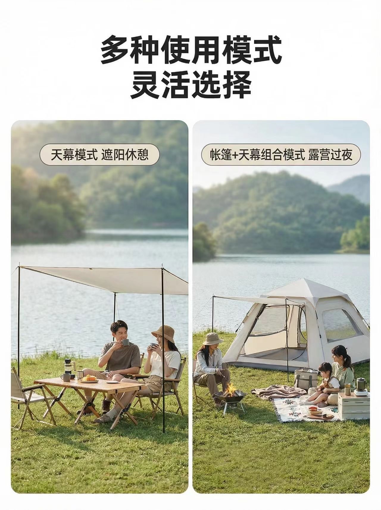 Custom-made outdoor camping tent for 3-5 people, featuring a fully automatic, one-second setup, sun protection, rain protection, and a double-layered, four-corner design