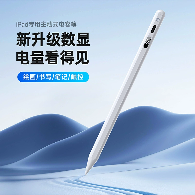 IPad активный магнитный конденсатор ручка оптом совместим с ApplePencil антианомальное касание цифровой дисплей планшета сенсорная ручка