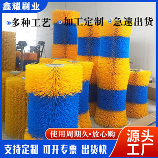 ��Ħ���aţ�����ܔ[��ʽţ�wˢ �����Cе��W�Wëˢ ţ�w�坍ëˢ