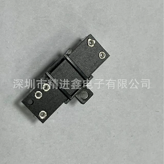 直滑式电位器S103N-D-B100K-4C音量调节免费送样可调电阻电子