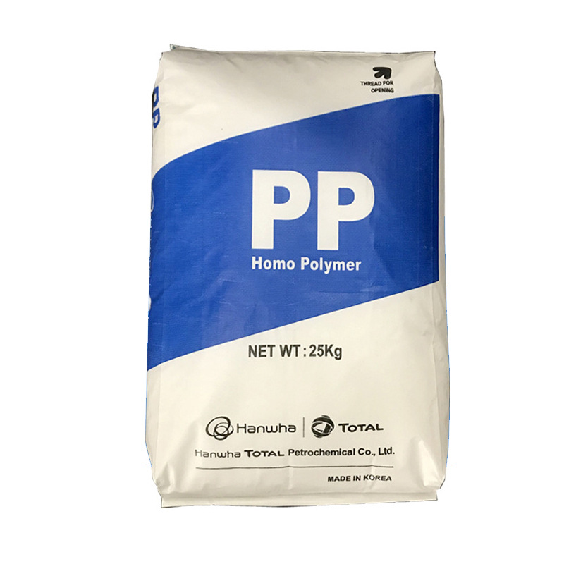 阻燃级 PP 道达尔 FB51 难燃聚丙烯 高耐冲击性 低温度