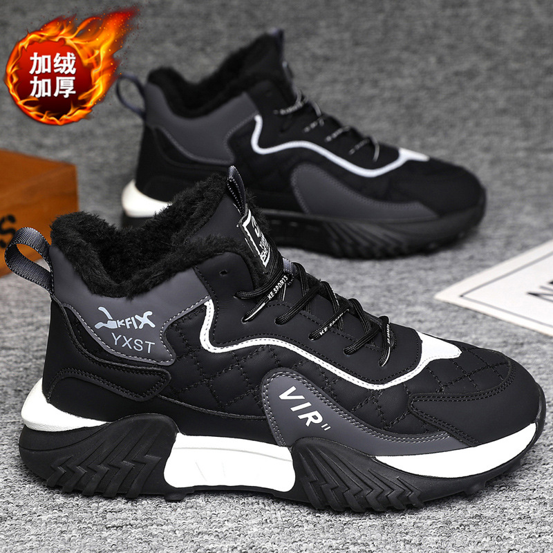 Y977 black with cotton