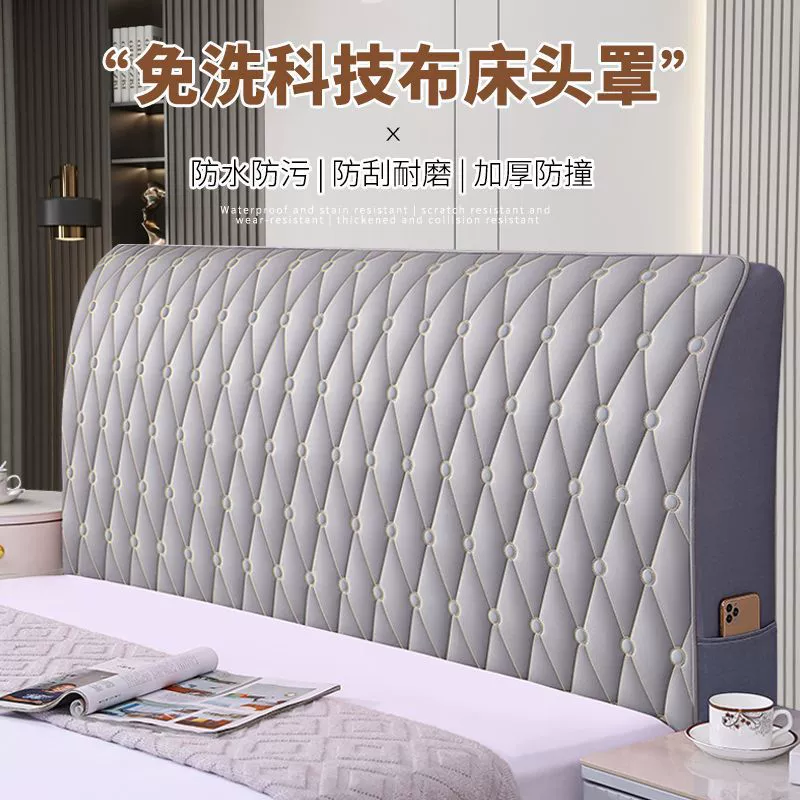 Техно-тканый капюшон простой все включено универсальная спинка мягкая сумка утолщенные защитный чехол из кожи деревянный чехол для кровати без стирки