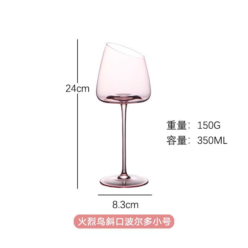 플라밍고 베벨 240