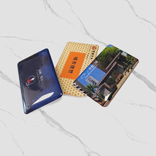 IC滴胶M1水晶电梯门禁卡F08迷你滴胶卡