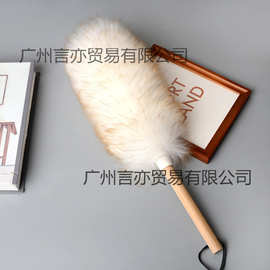 纯羊毛除尘掸加密加厚鸡毛掸子家用汽车家居清洁除尘工具静电扫灰