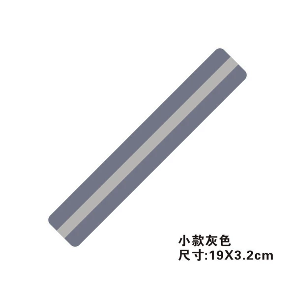Small gray (single price)