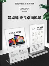 ��������a4���������˺���Ƭ��в�ۏV����͸��չʾ�ܔ[̨����