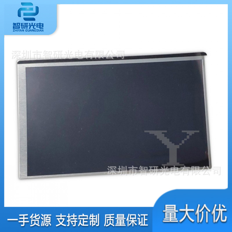 Casio COM35T3830XLC New Original 3.5inch Lcd Display Screen Module Ask Price Order