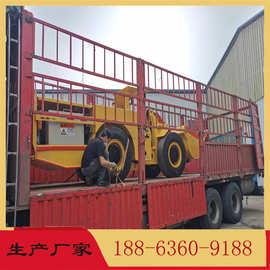 小型矿用铲运一体车全新电铲巷道装载机型号价格及图片