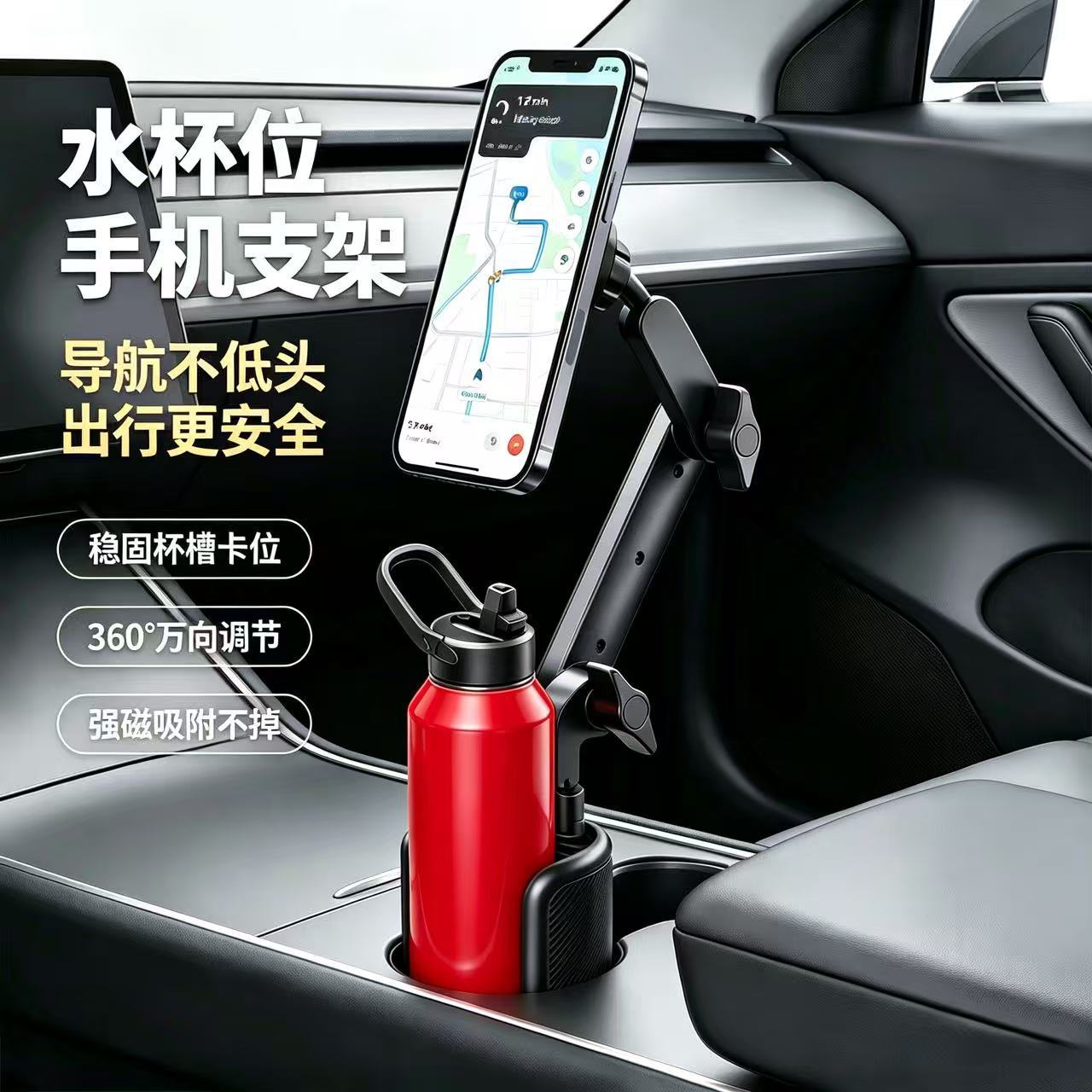 Car-mounted cup holder, foldable car cup holder, cup slot holder, folding cup rack