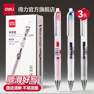 ����S01max���ԹP�W���ľ�ˢ�}�P0.5�ӏ��^��혻��k�����ֹP�ڹP