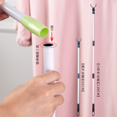 Retractable clothes fork balcony clothes fork clothes pole portable clothes support rod clothes fork wholesale pure color plastic lifting pole