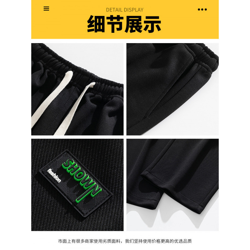 Pantalones Deportivos Holgados de Poliéster para Hombre