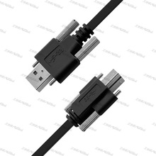 USB3.0���I���C�B����Type-A/M�DB��ֱ���ݽz���I��̫�W������