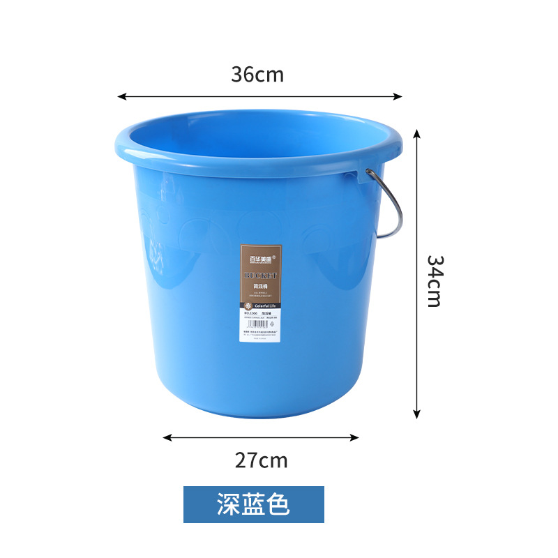 [확대] 다크블루 540g