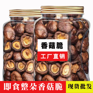 �S��ֱ�N�㹽��Ƭ���}ԭζ��ɢ؛���ߴ�C�Ϲ��߸Ƀ������l���b