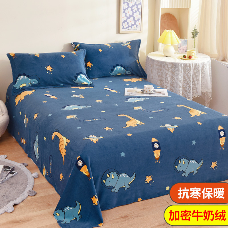 Leche terciopelo coral sábana pieza única más manta de felpa manta de franela manta engrosada dormitorio de invierno lista de edredones