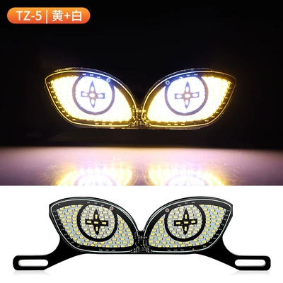 Car Lights, Other lights - cross-eye-light-white-yellow-flashes