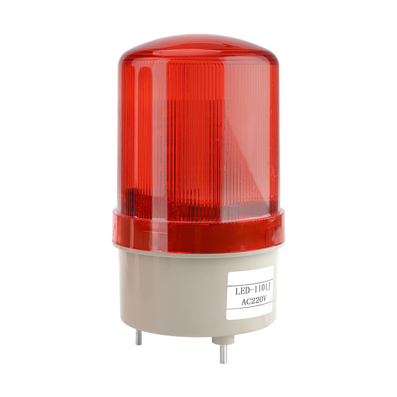 LED-1101J回転フラッシュ警報フラッシュランプ音光警報器220V24V監視所警告灯磁気吸引|undefined