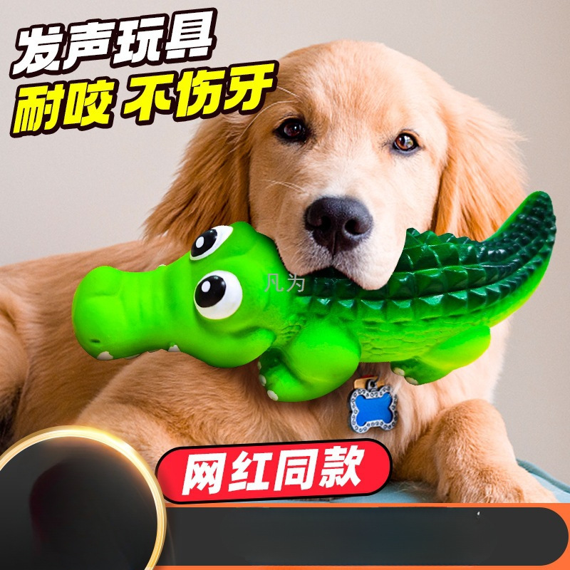 Dog Toys Relieve Boredom, Grind Teeth, Bite-Resistant, Golden Retriever Hair, Large, Medium and Small Adult Puppies, Vocal Dog Toys, Vocal Toys