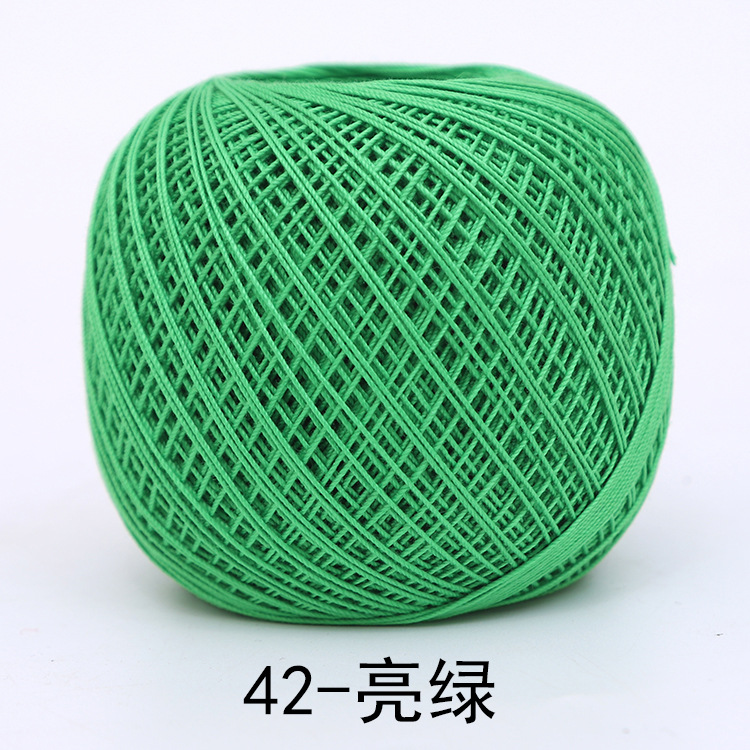 42 브라이트 그린