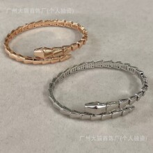 ���Ҹ߰汾���ɹ����������CŮ18Kõ����_���߹��֭h�S��ֱ�N