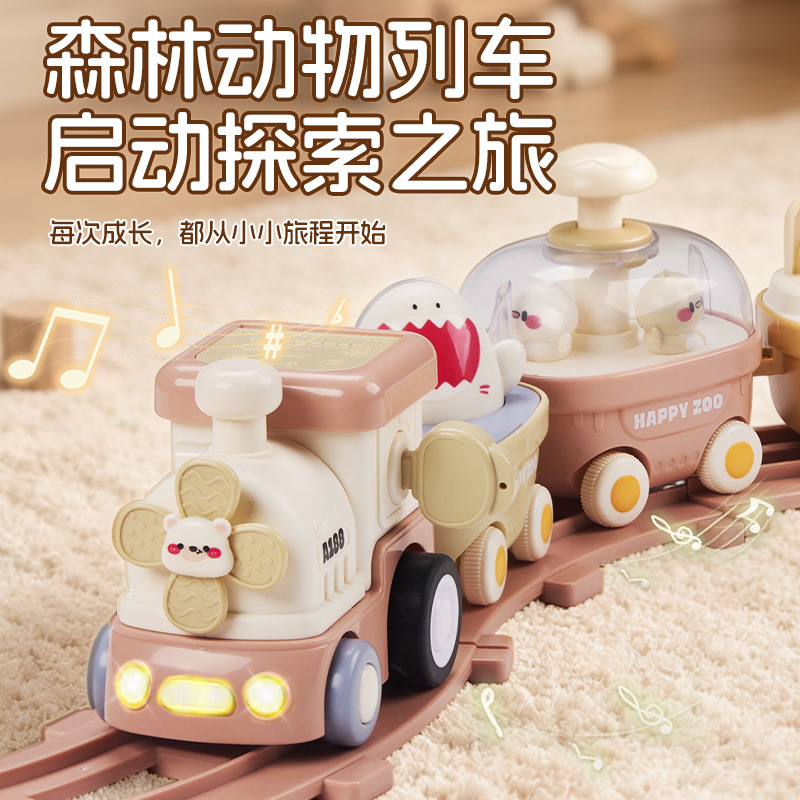 Candy-colored children's toy train with electric lights, cartoon Montessori functional track train