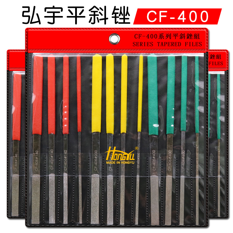 厂家供应金刚石平斜锉套装cf400平斜锉模具打磨工具薄扁整形小挫