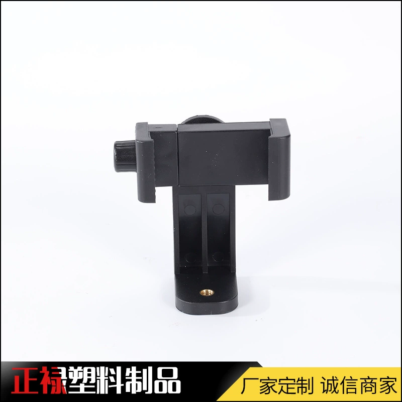 Поставка очень больших универсальных фиксированных аксессуаров для мобильных телефонов вращающийся мобильный телефон клип полка видео прямая трансляция вращающийся зажим