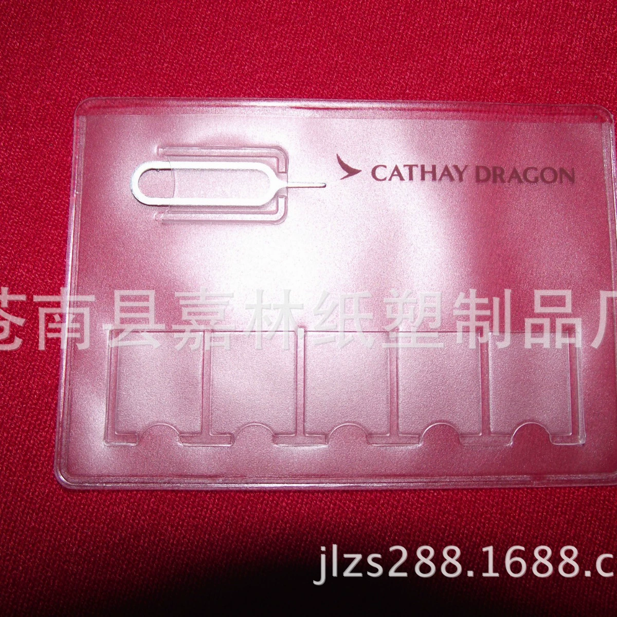 Сумка для хранения карты мобильного телефона sim чехол для карты мобильного телефона чехол для карты из ПВХ чехол для карты автобуса чехол для банковской карты мягкий резиновый Чехол