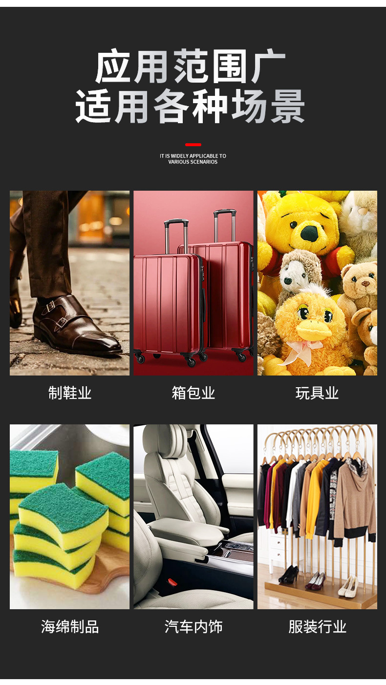 海龙数控机械详情166_09